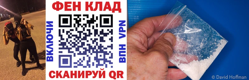 mega tor  Усолье  АМФ 98%  даркнет сайт 
