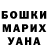 Amphetamine Розовый T0xicArt GD
