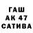 Кетамин VHQ TheNewDasha