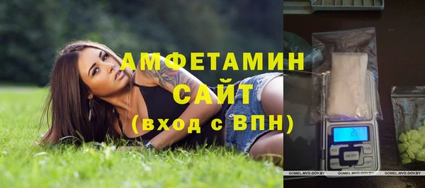 круглые Осинники