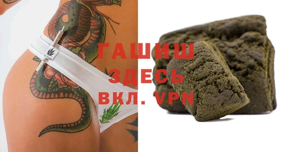 круглые Осинники