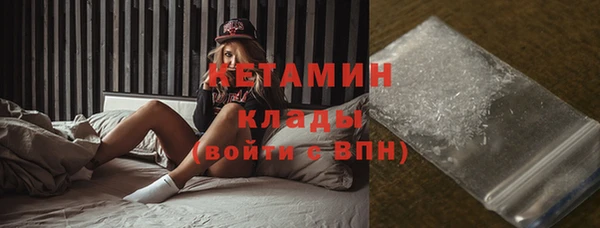 экстази Алексин