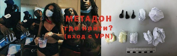 круглые Осинники
