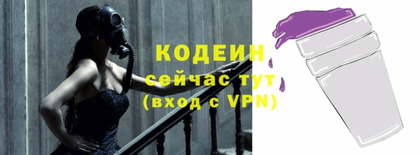 кристаллы Остров