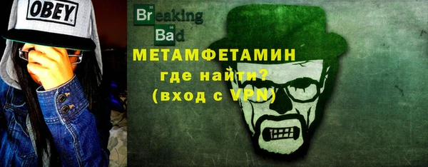 ПСИЛОЦИБИНОВЫЕ ГРИБЫ Абдулино