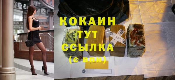 амф Белая Калитва