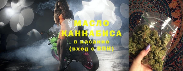 кристаллы Остров