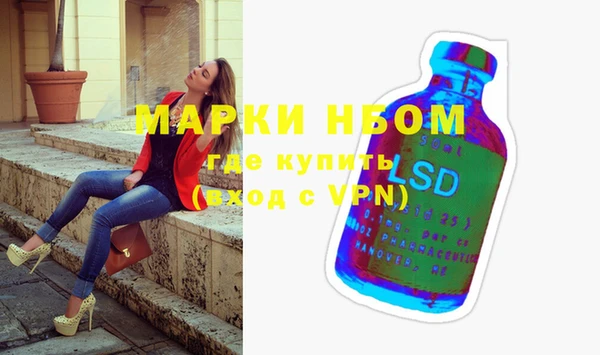 скорость Алзамай