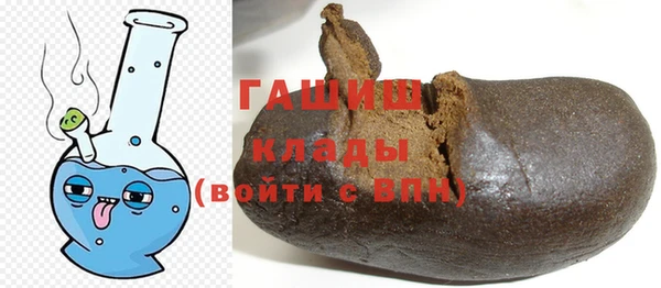не бодяженный Абаза