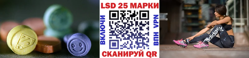 MEGA   Усолье  ЛСД экстази ecstasy 