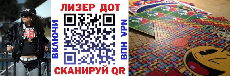 как найти наркотики  Усолье  Марки NBOMe 1,8мг 