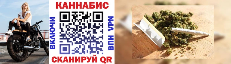 МЕГА как войти  Усолье  Марихуана марихуана 